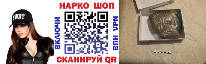  КОКАИН Сызрань