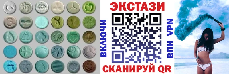 KRAKEN маркетплейс  Сызрань  ЭКСТАЗИ Punisher 