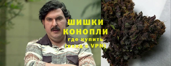 кокс Володарск