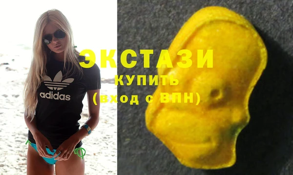 кокс Володарск