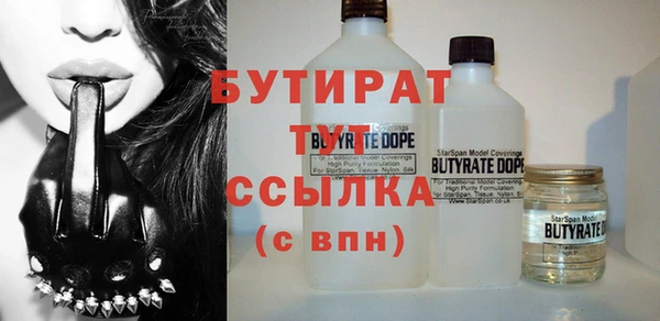 mdma Волосово