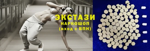 mdma Волосово