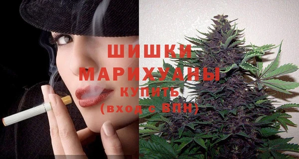 кокс Володарск