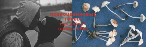 mdma Волосово