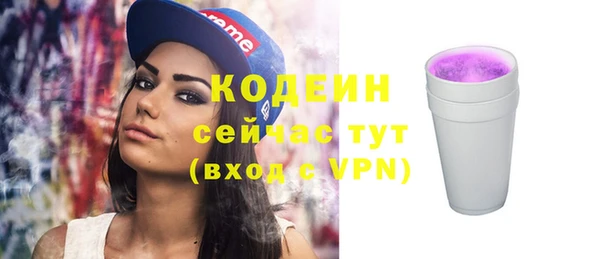 кокс Володарск