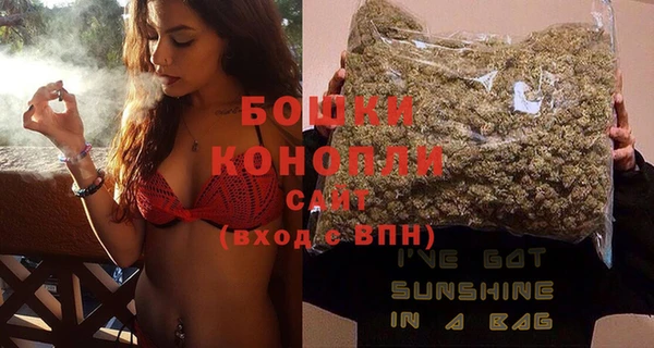 jwh Вязники