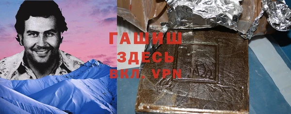 кокс Володарск