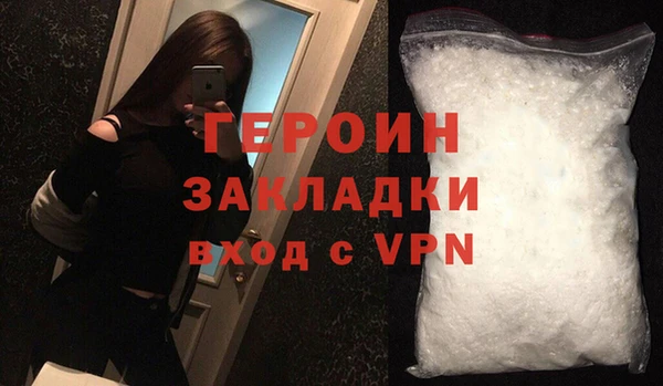 mdma Волосово