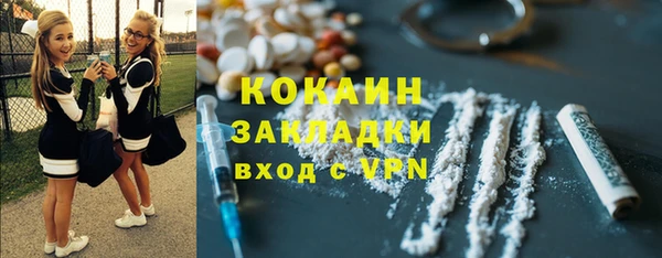 mdma Волосово