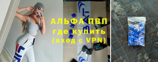 кокс Володарск