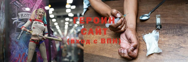 кокс Володарск