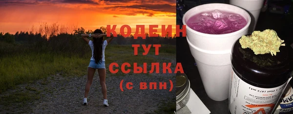 mdma Волосово