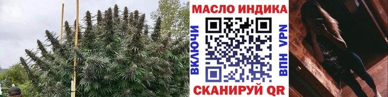 Дистиллят ТГК жижа  Сызрань 