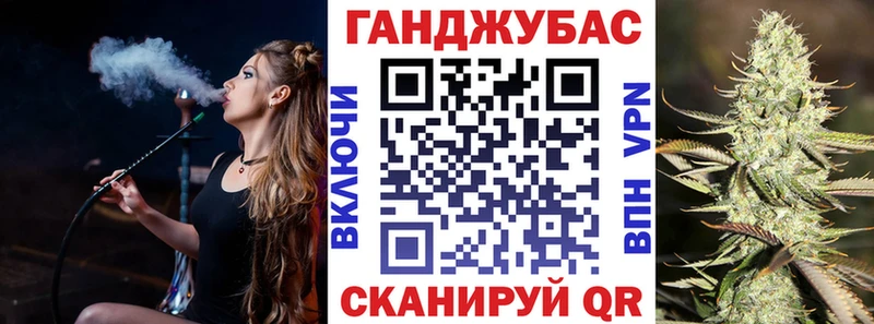 Бошки Шишки индика  Сызрань 